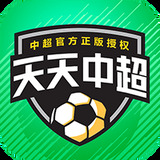 安博体育电竞app