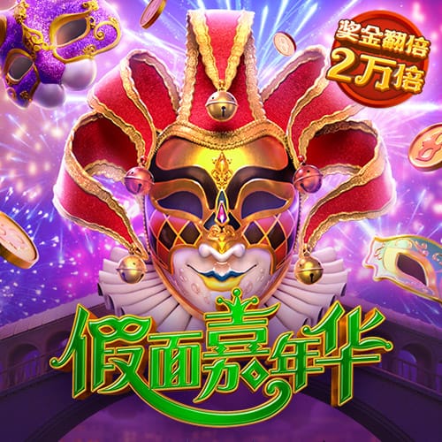 港澳宝典最新版66039