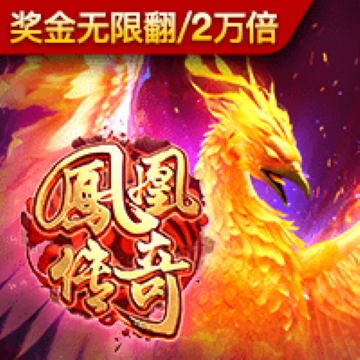 爱游戏(ayx)(中国)官方网站
