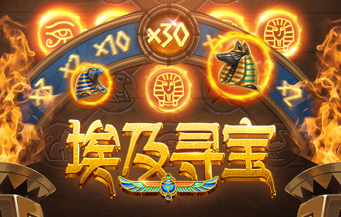 九游体育官网APP登录