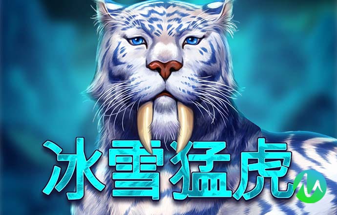 c7娱乐电子游戏官网版