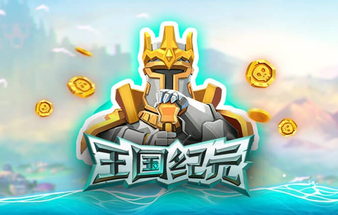 云开·全站登录app(kaiyun)