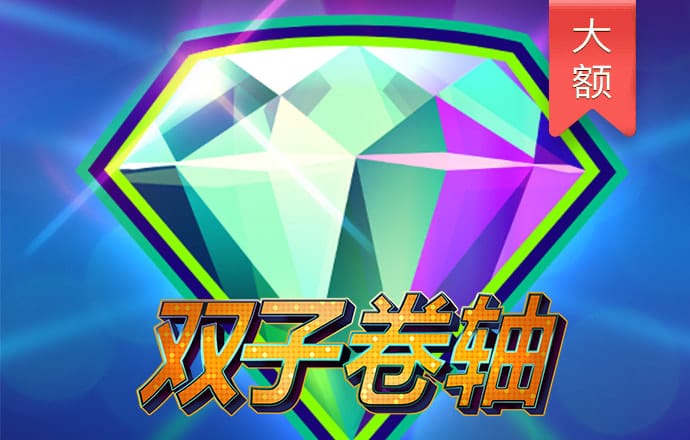 正版49图库
