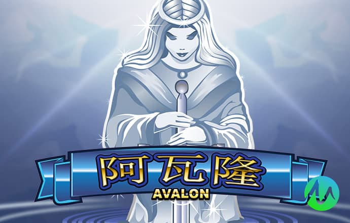 4人排球赛