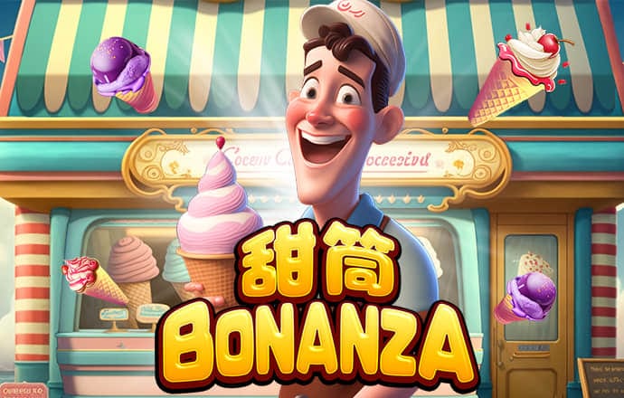 h365游戏平台官网安装