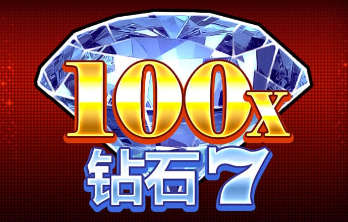 壹定发手机官网登录